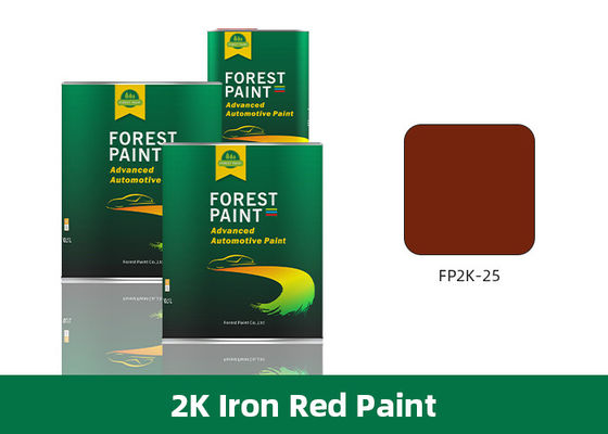2K Red Iron Oxide Spray Paint , Satin Automotive Base Coat Paint Yellowing Resistant